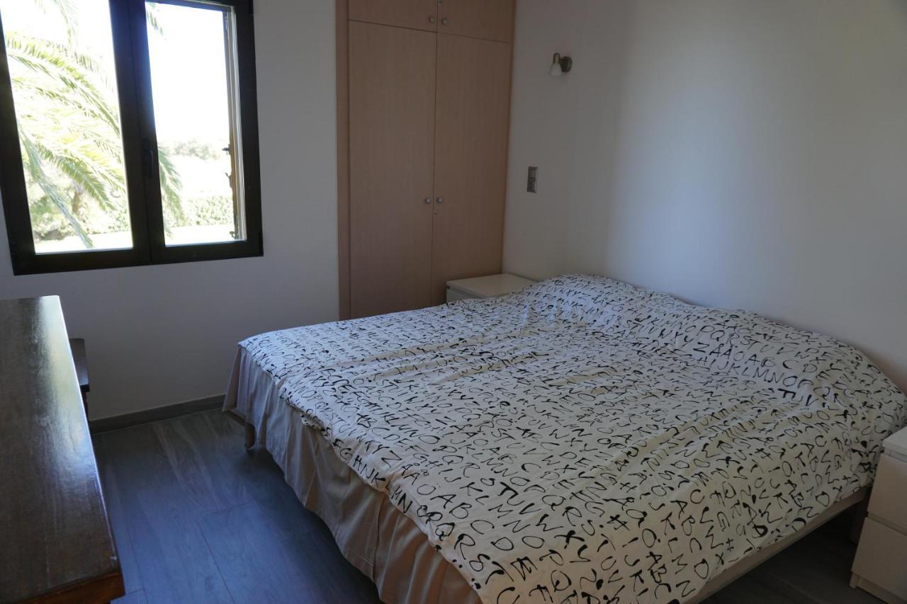 Costa De La Calma Apartment Denia Bagian luar foto